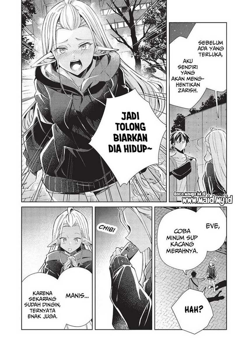 Nihon e Youkoso Elf-san Bab 55 halaman 13