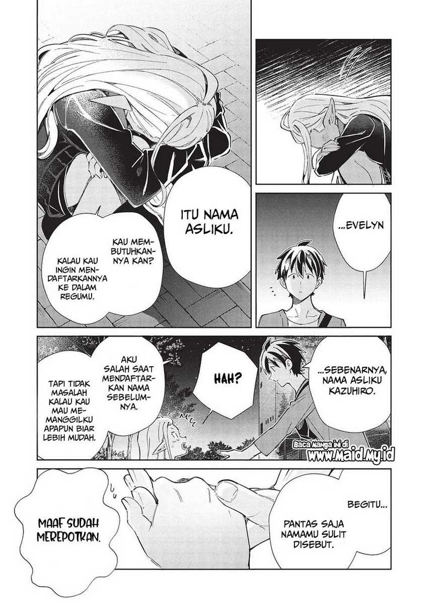 Nihon e Youkoso Elf-san Bab 55 halaman 15