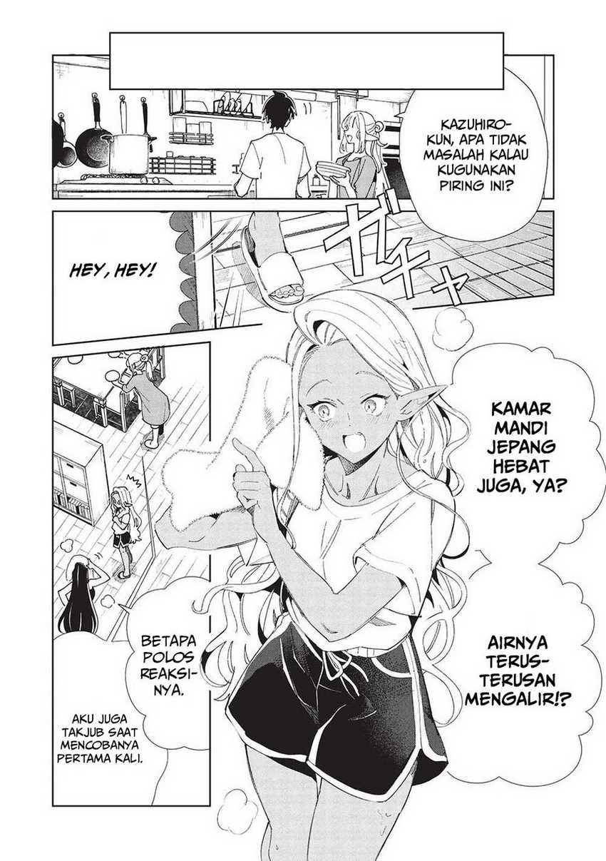 Nihon e Youkoso Elf-san Bab 55 halaman 18