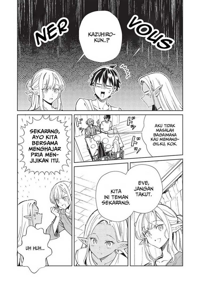Nihon e Youkoso Elf-san Bab 55 halaman 22
