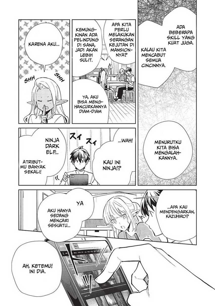Nihon e Youkoso Elf-san Bab 55 halaman 24