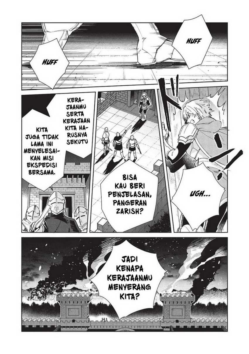 Nihon e Youkoso Elf-san chapter 56 halaman 5