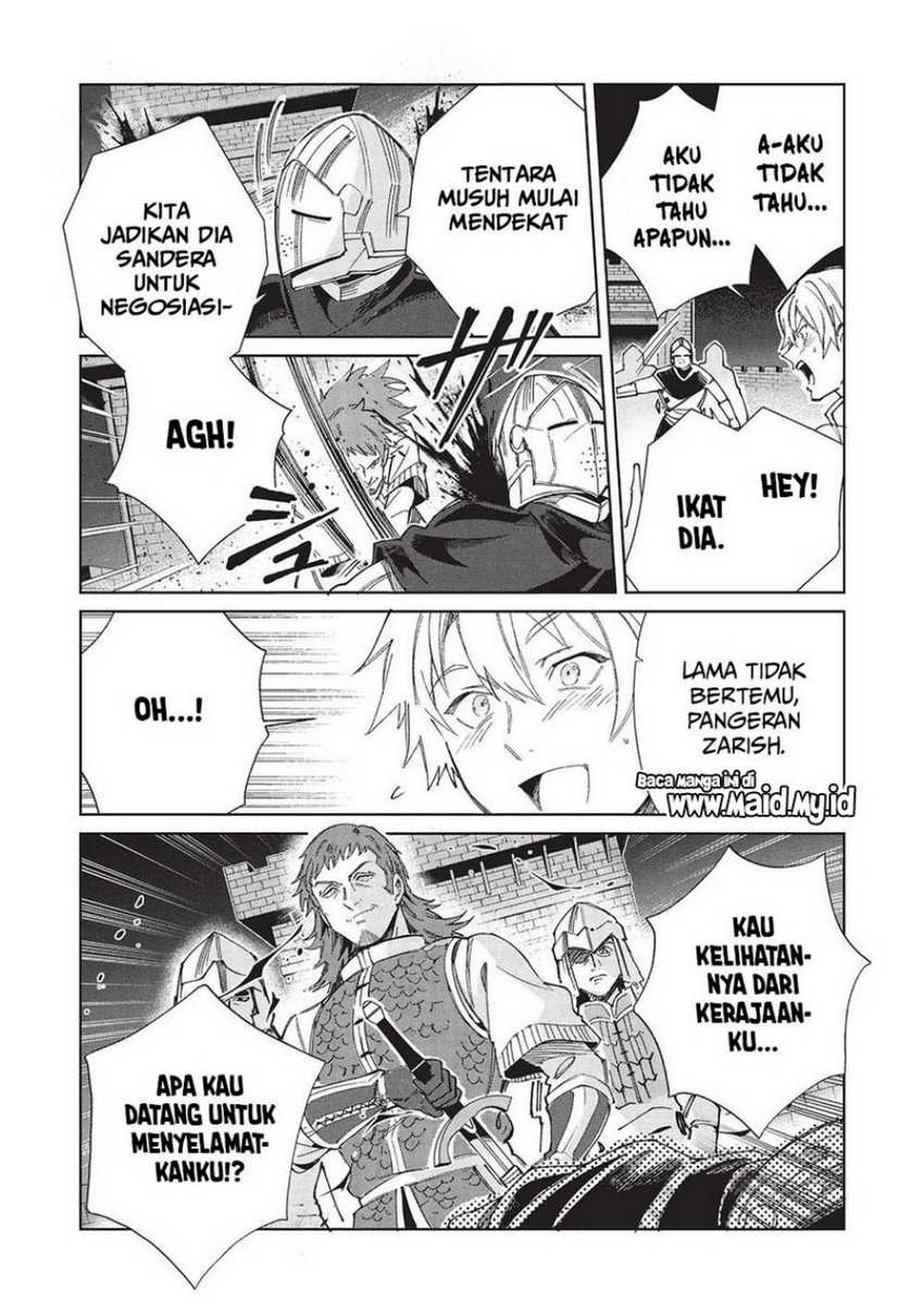 Nihon e Youkoso Elf-san chapter 56 halaman 6