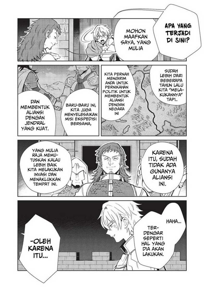 Nihon e Youkoso Elf-san chapter 56 halaman 7
