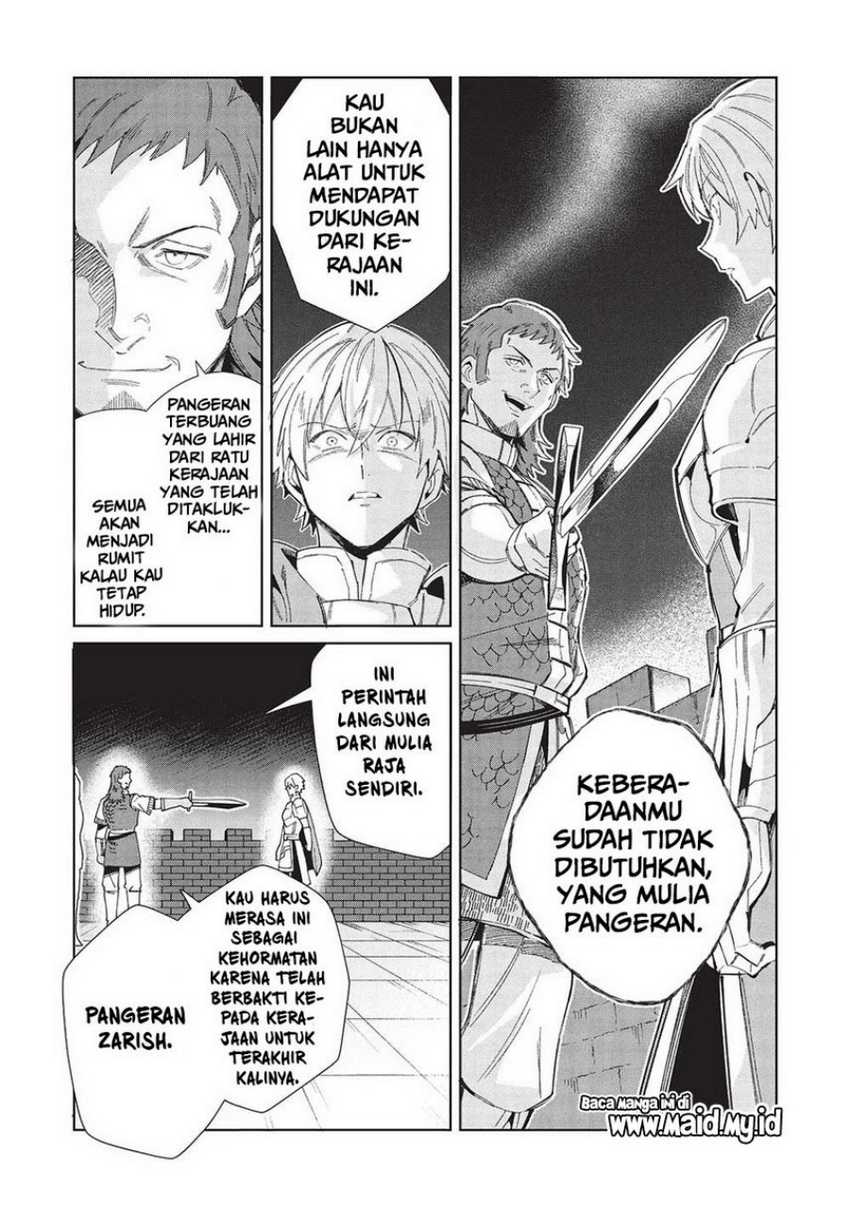 Nihon e Youkoso Elf-san chapter 56 halaman 8
