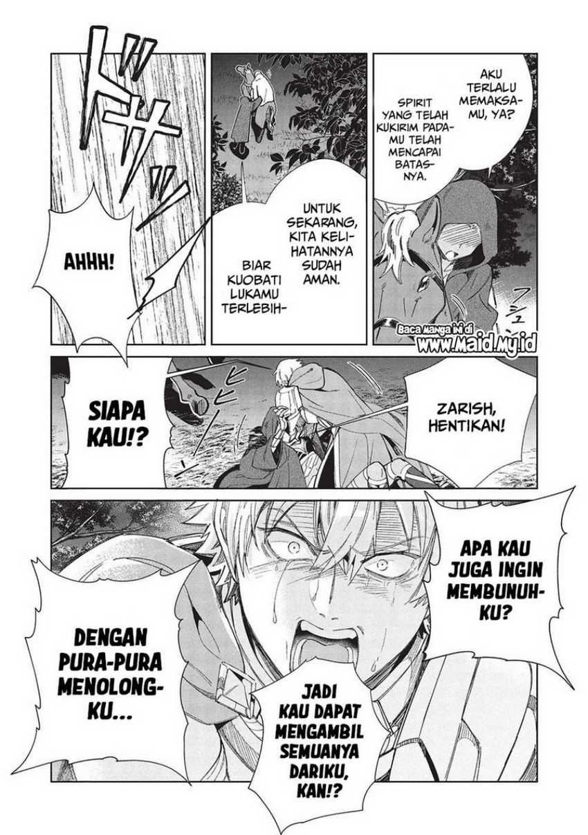 Nihon e Youkoso Elf-san chapter 56 halaman 12