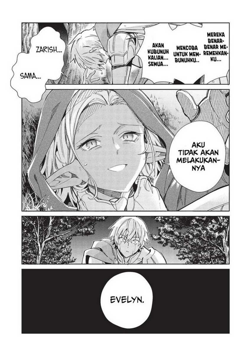 Nihon e Youkoso Elf-san chapter 56 halaman 13
