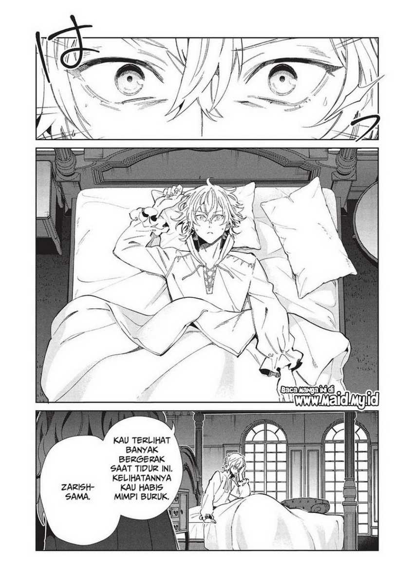 Nihon e Youkoso Elf-san chapter 56 halaman 14