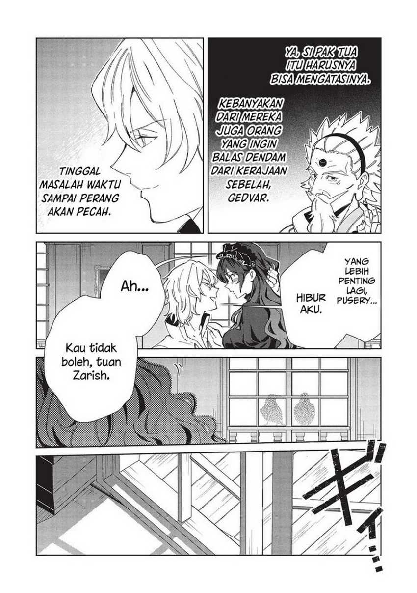 Nihon e Youkoso Elf-san chapter 56 halaman 17