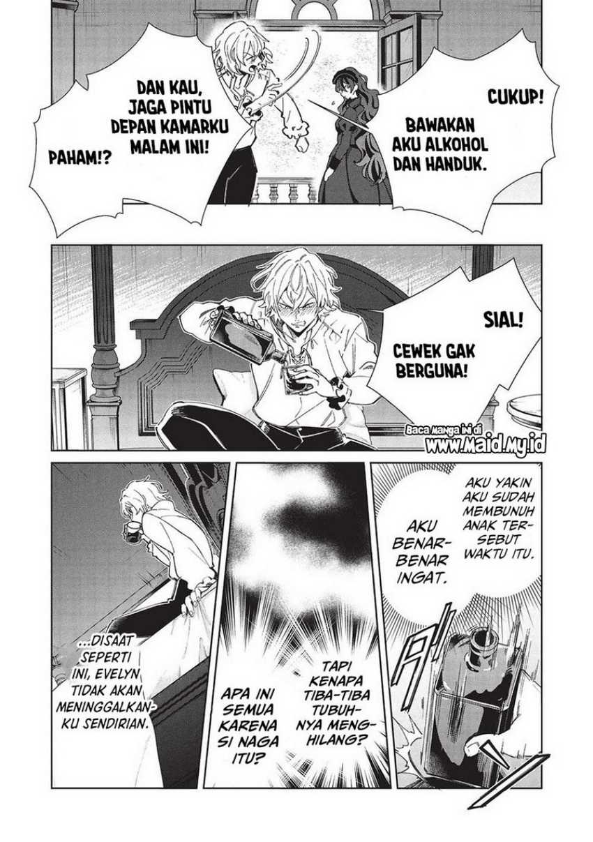 Nihon e Youkoso Elf-san chapter 56 halaman 24