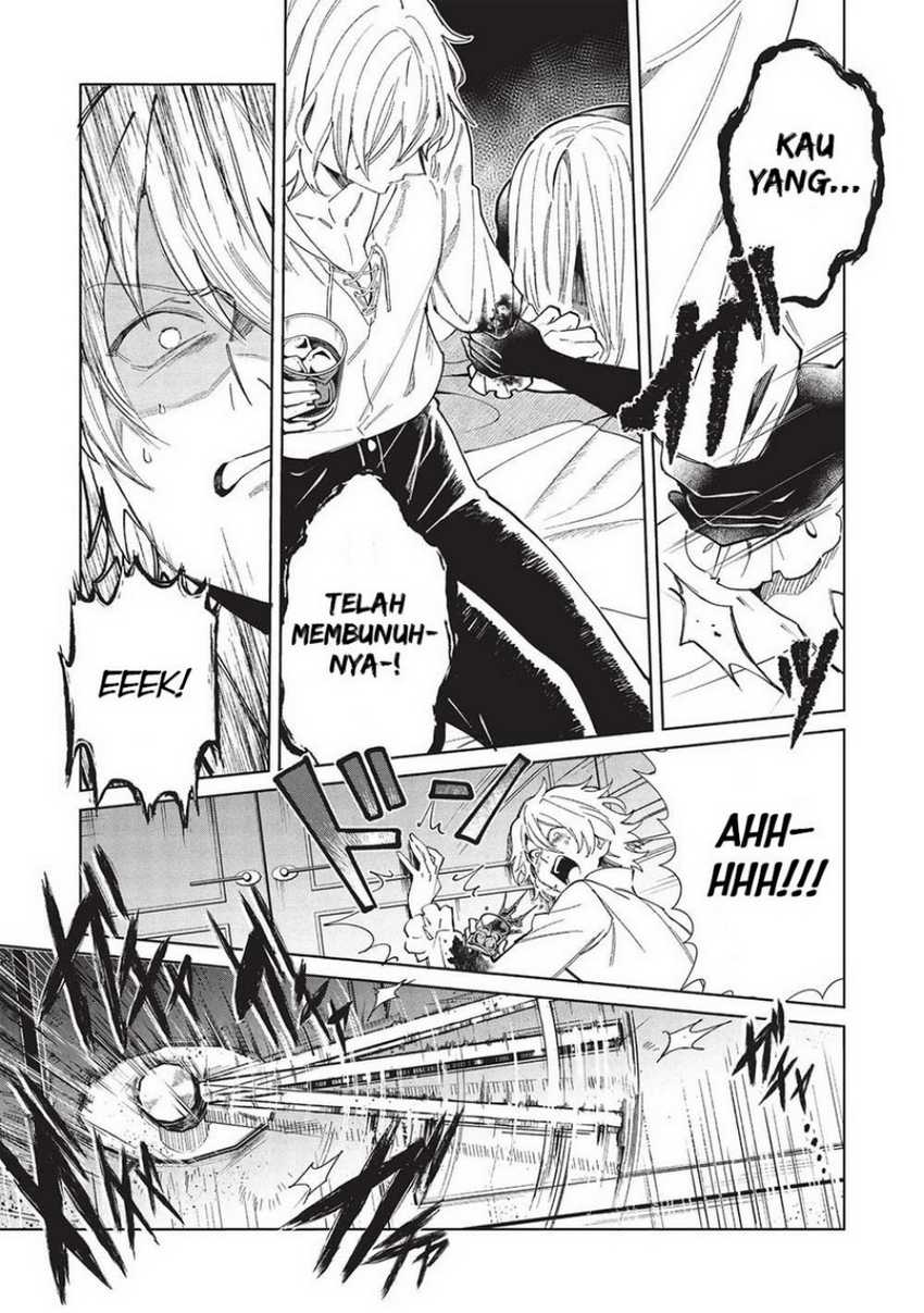 Nihon e Youkoso Elf-san chapter 56 halaman 25