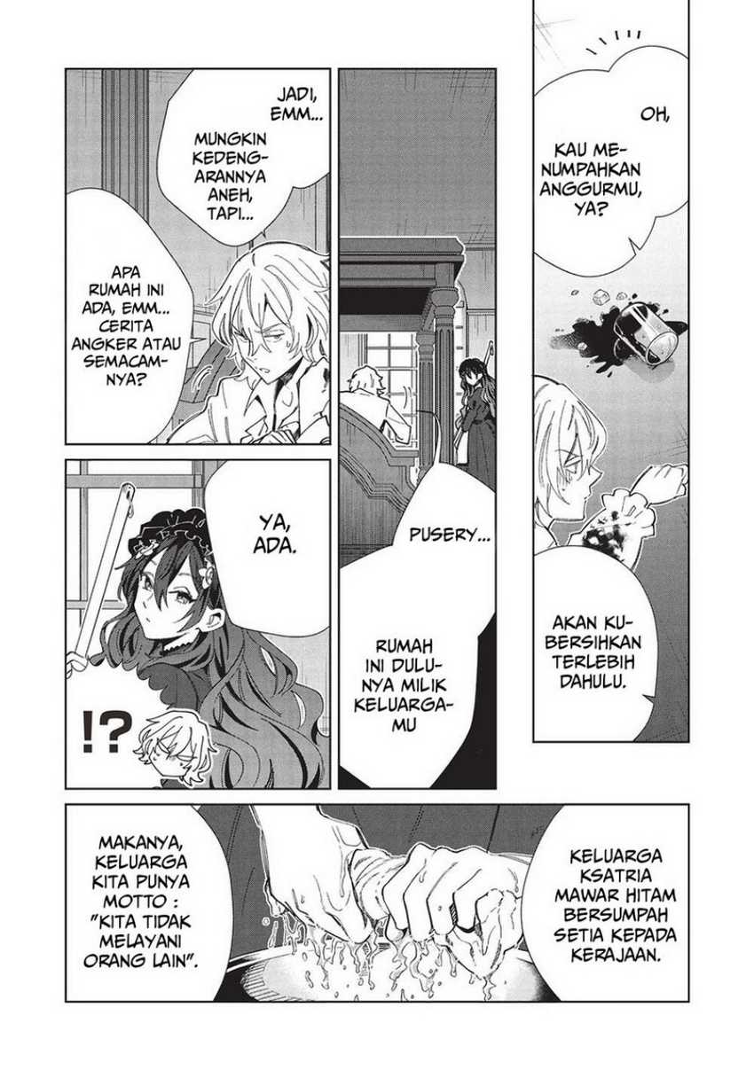 Nihon e Youkoso Elf-san chapter 56 halaman 27