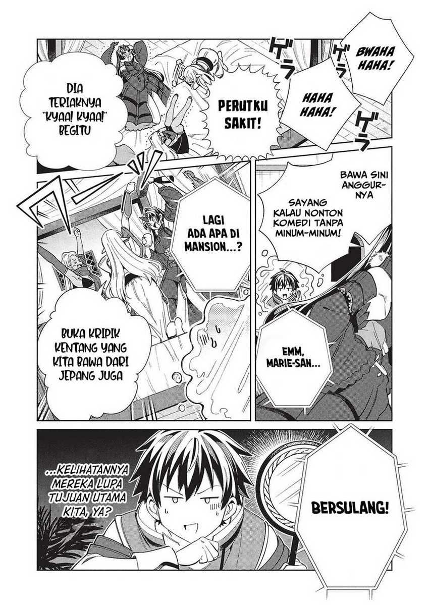Nihon e Youkoso Elf-san chapter 57 halaman 4