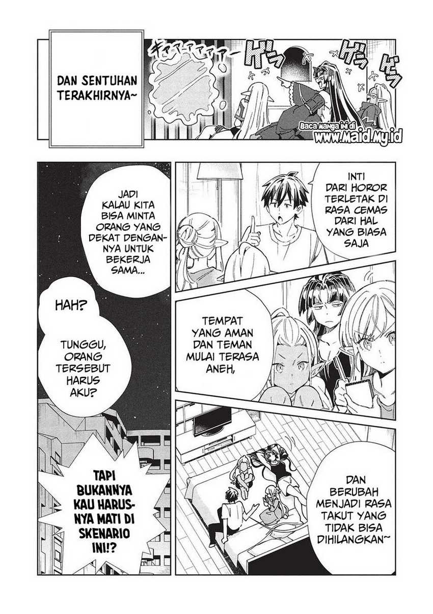 Nihon e Youkoso Elf-san chapter 57 halaman 7