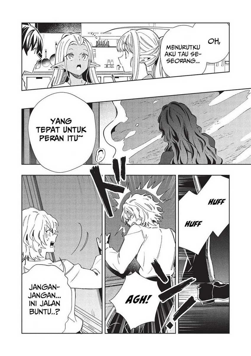 Nihon e Youkoso Elf-san chapter 57 halaman 8