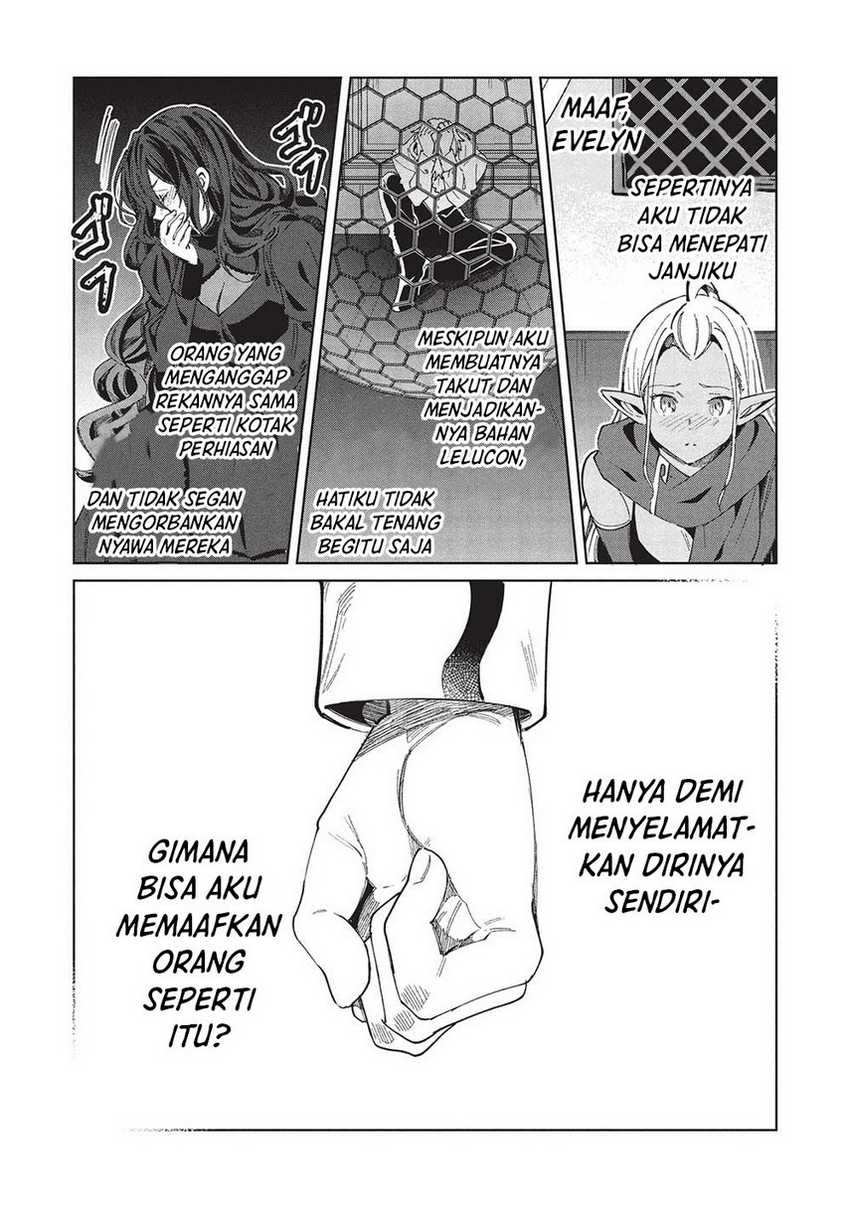 Nihon e Youkoso Elf-san chapter 57 halaman 16