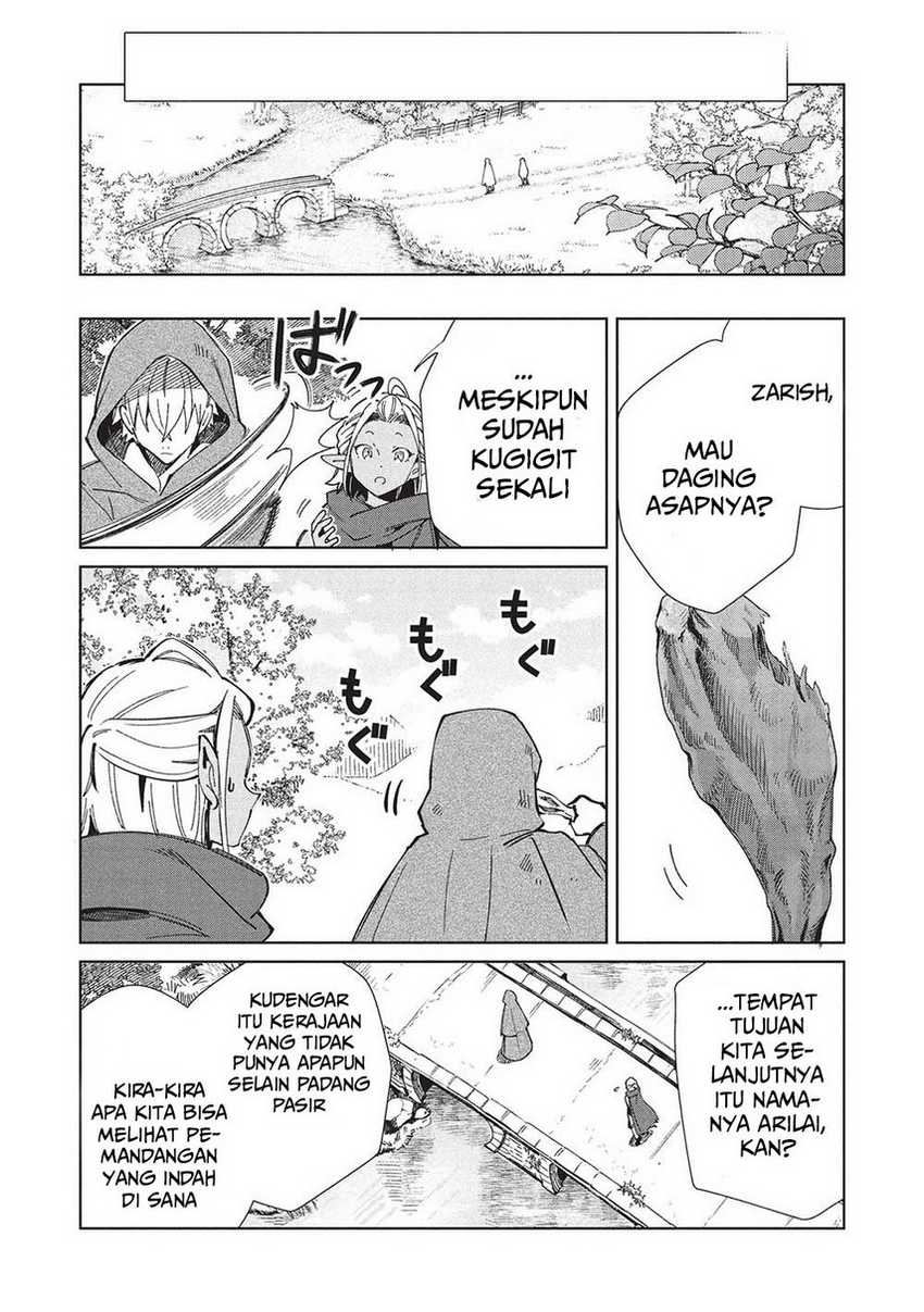 Nihon e Youkoso Elf-san chapter 57 halaman 20