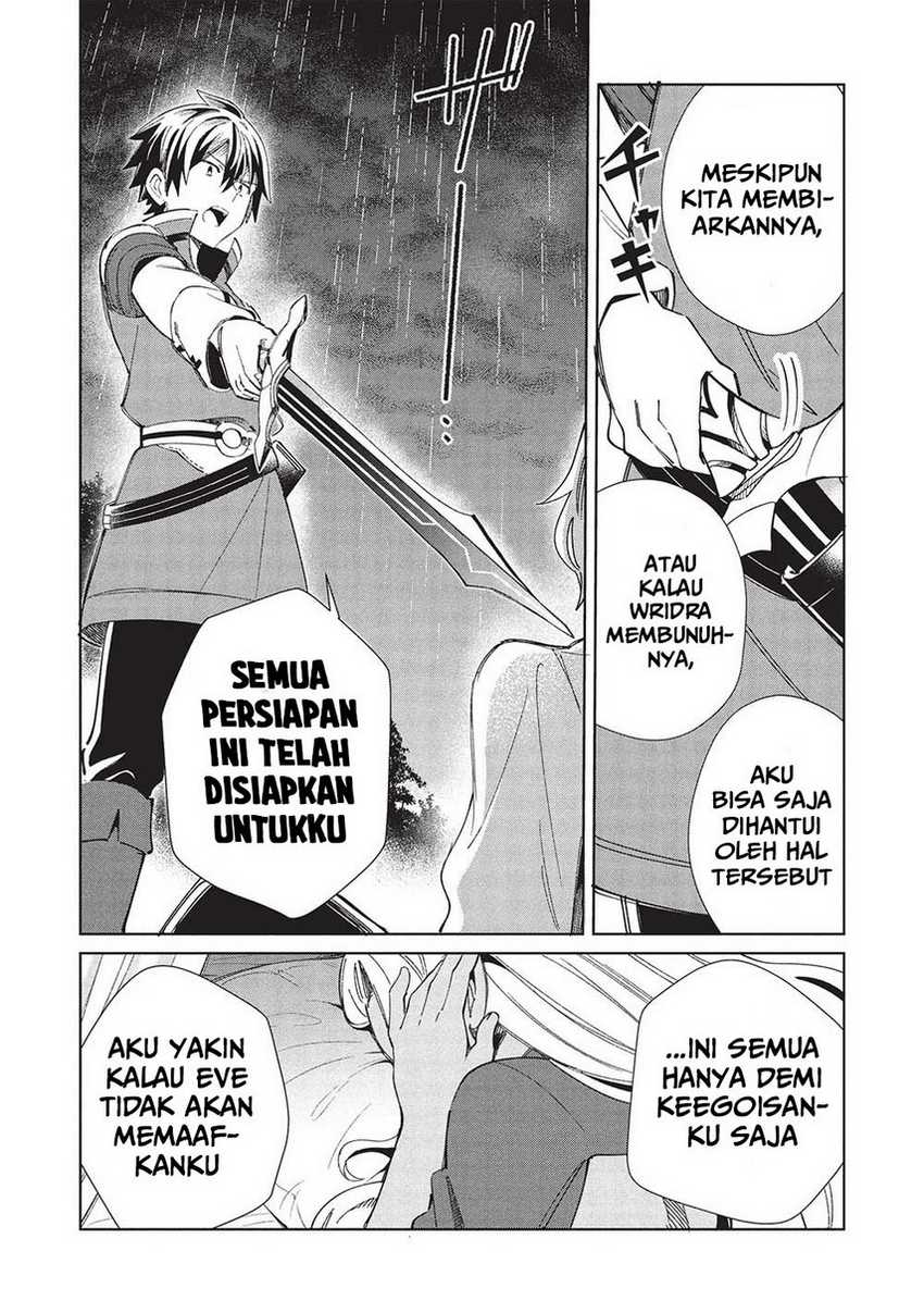 Nihon e Youkoso Elf-san chapter 57 halaman 24