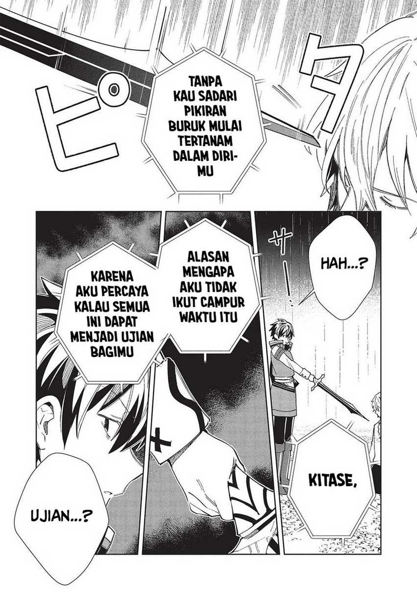 Nihon e Youkoso Elf-san chapter 57 halaman 26