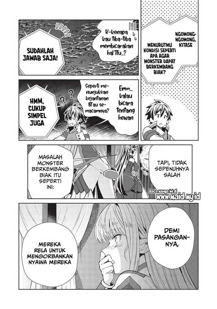 Nihon e Youkoso Elf-san chapter 57 halaman 27