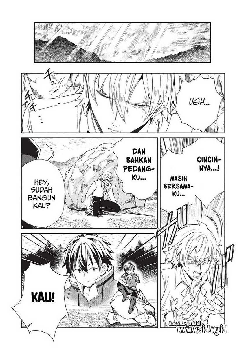 Nihon e Youkoso Elf-san chapter 57 halaman 33