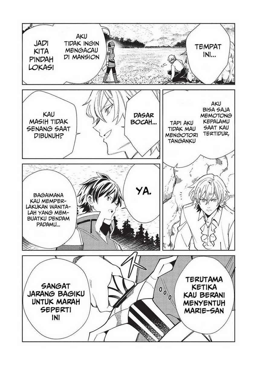 Nihon e Youkoso Elf-san chapter 57 halaman 34