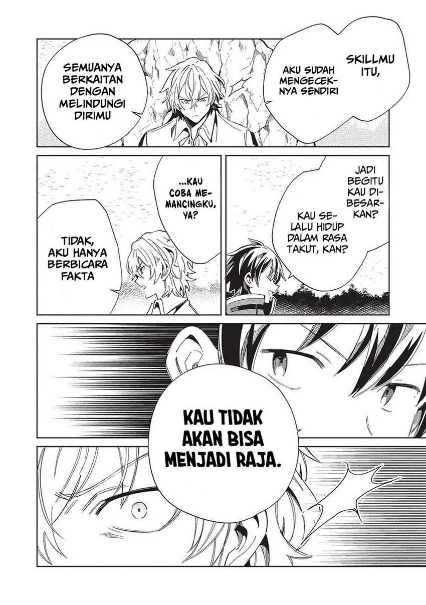 Nihon e Youkoso Elf-san chapter 57 halaman 36