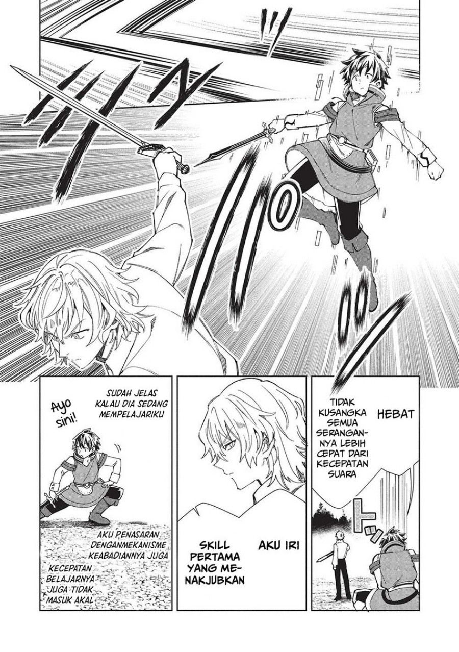Nihon e Youkoso Elf-san chapter 58 halaman 6