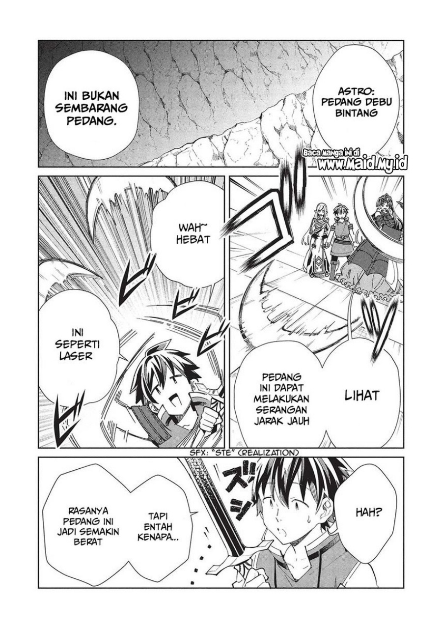 Nihon e Youkoso Elf-san chapter 58 halaman 19