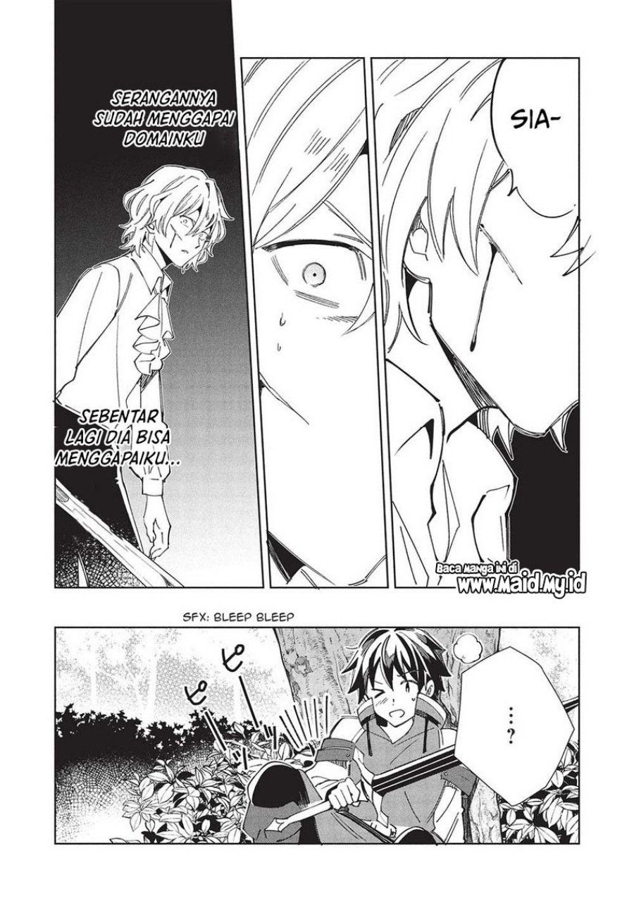 Nihon e Youkoso Elf-san chapter 58 halaman 25