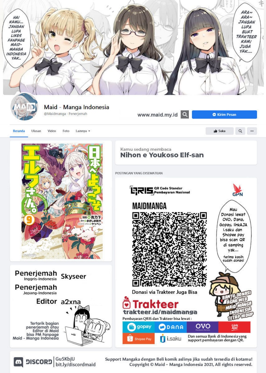 Nihon e Youkoso Elf-san chapter 59 halaman 2