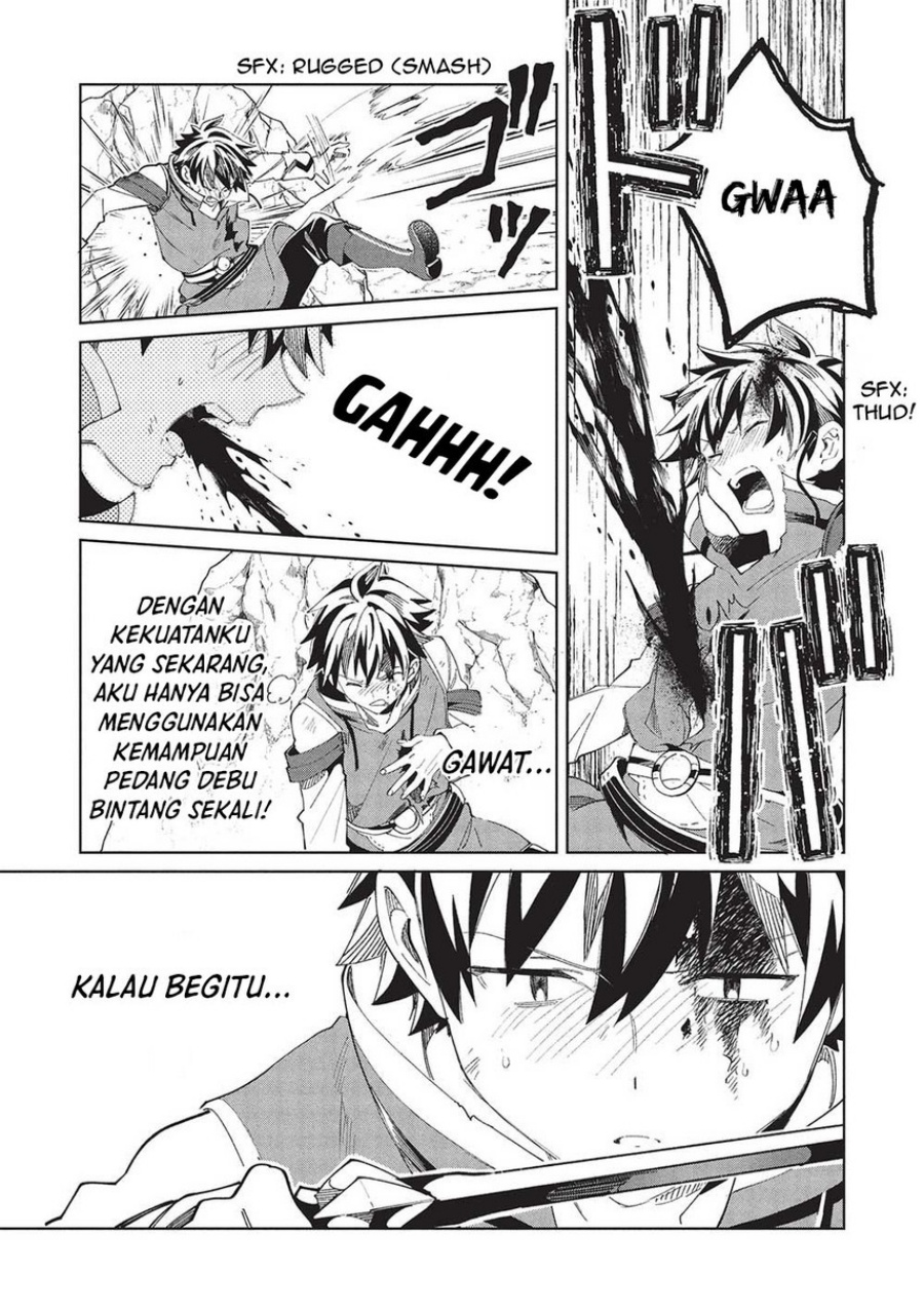 Nihon e Youkoso Elf-san chapter 59 halaman 9