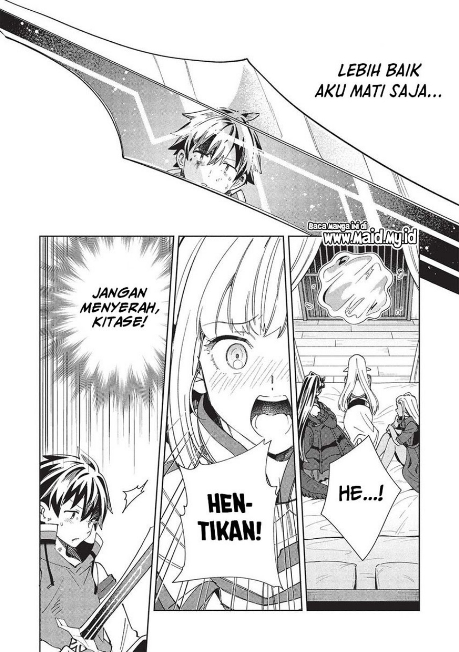 Nihon e Youkoso Elf-san chapter 59 halaman 10