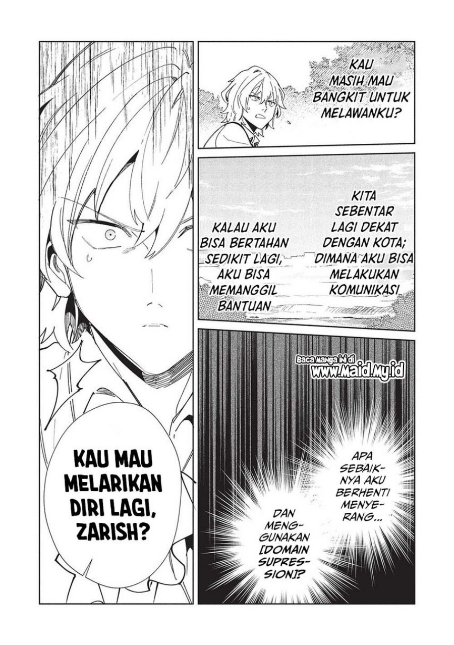 Nihon e Youkoso Elf-san chapter 59 halaman 12