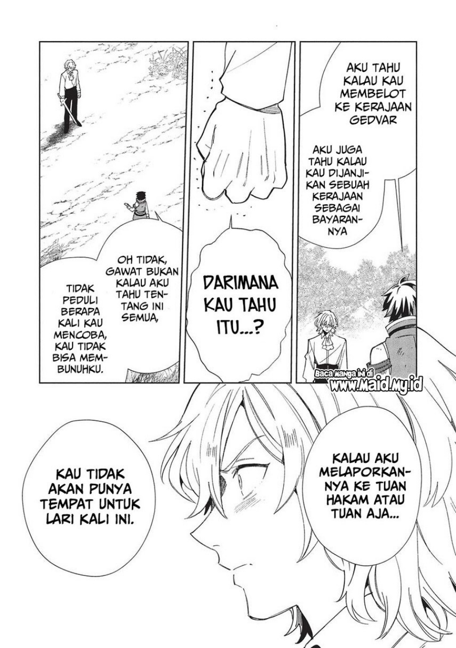 Nihon e Youkoso Elf-san chapter 59 halaman 14