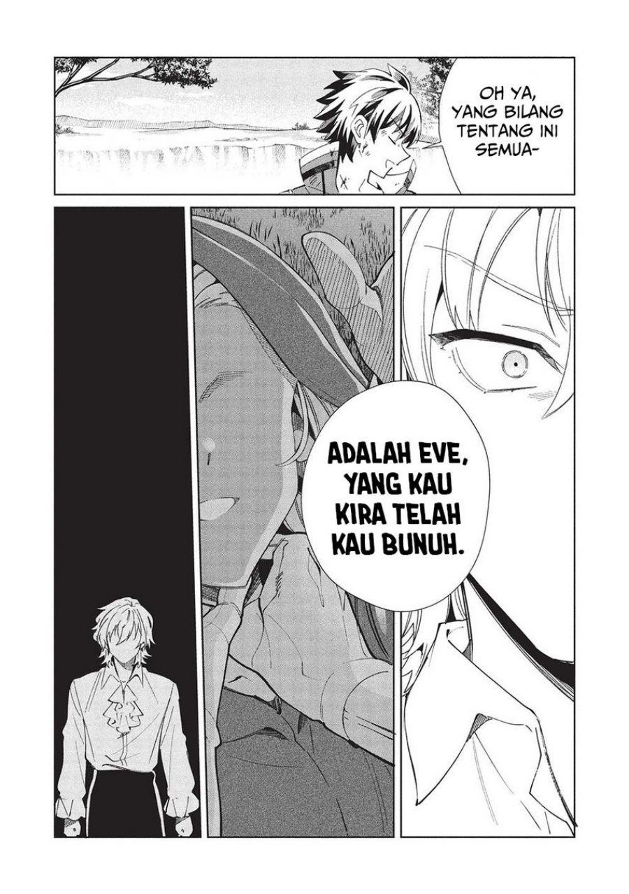 Nihon e Youkoso Elf-san chapter 59 halaman 15