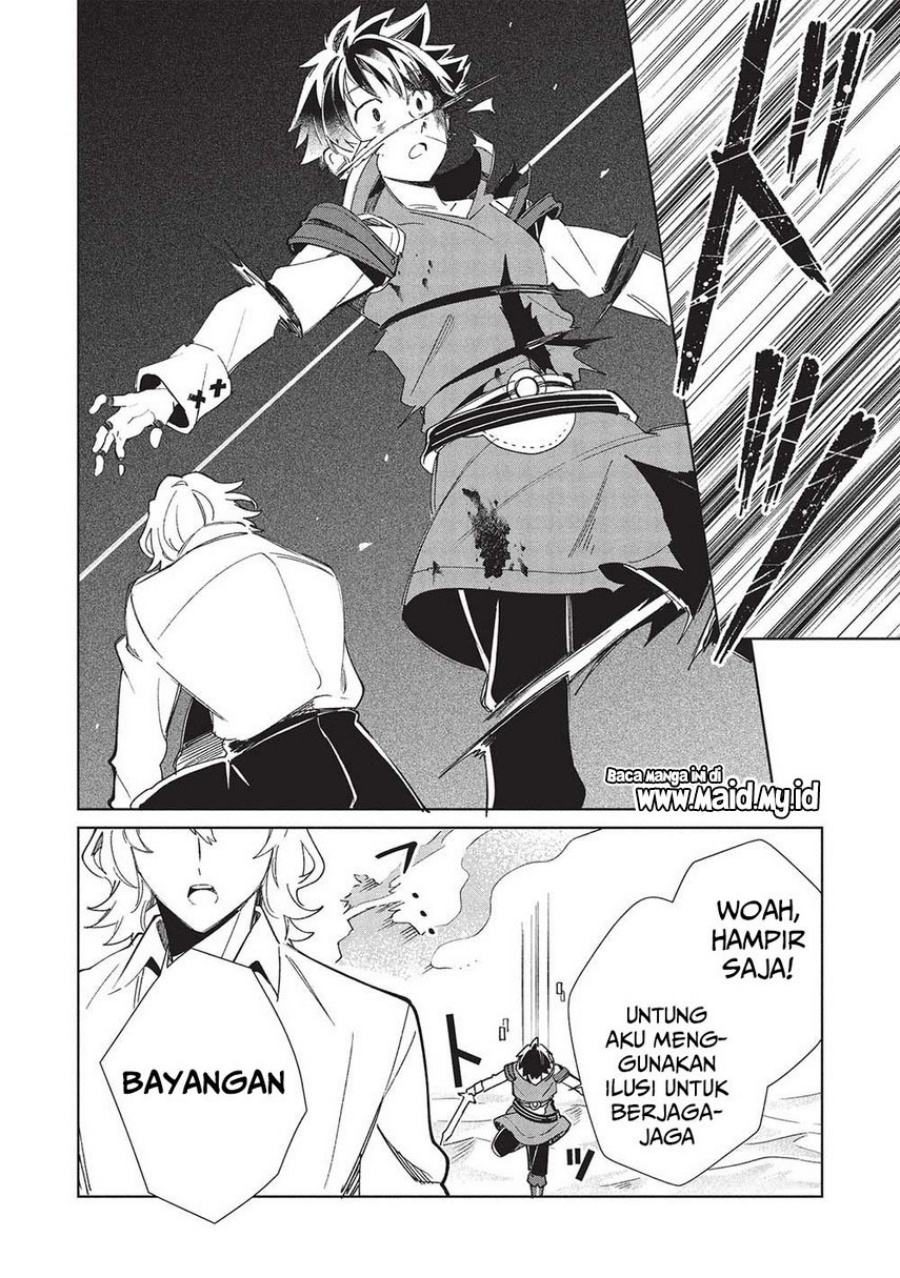 Nihon e Youkoso Elf-san chapter 59 halaman 16