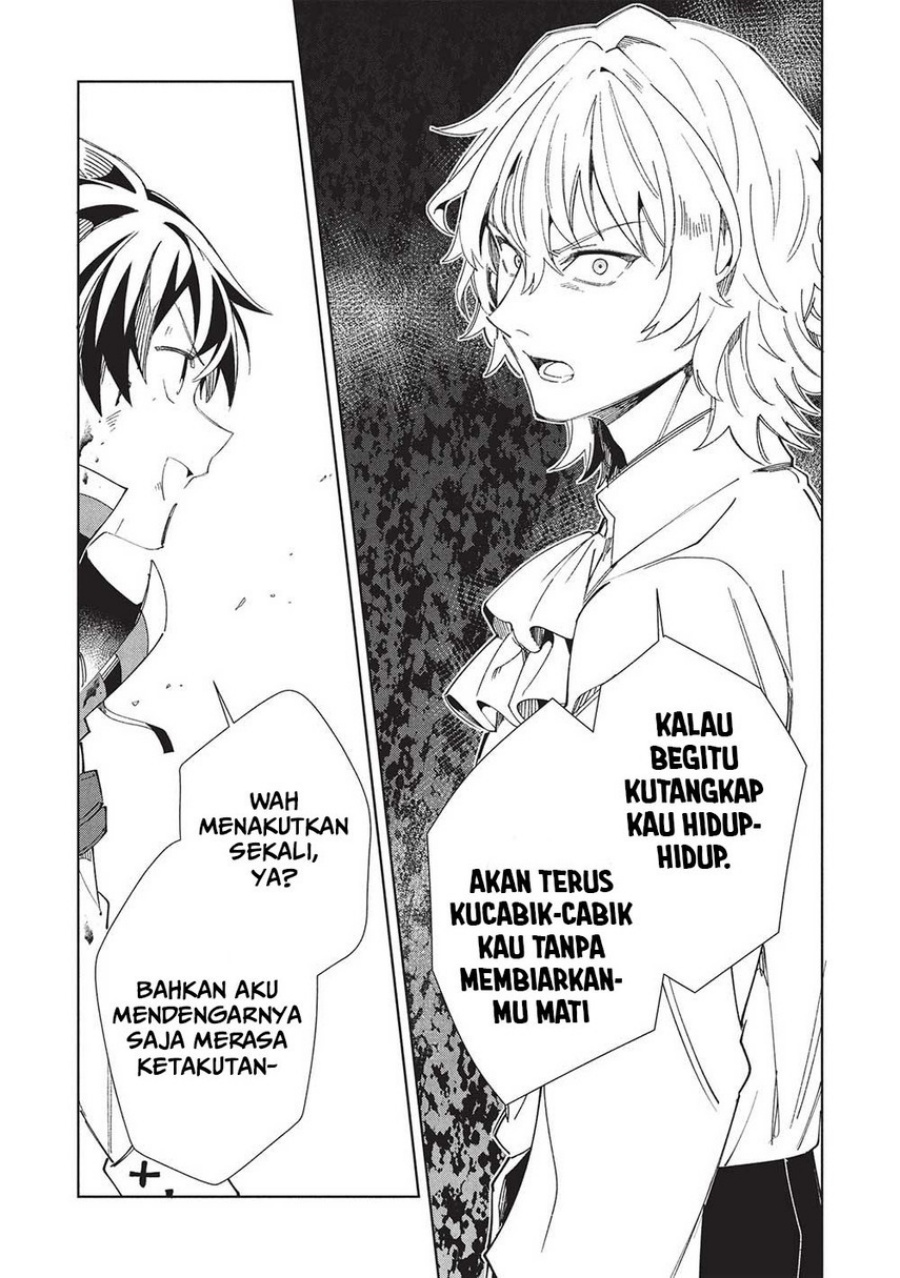 Nihon e Youkoso Elf-san chapter 59 halaman 17