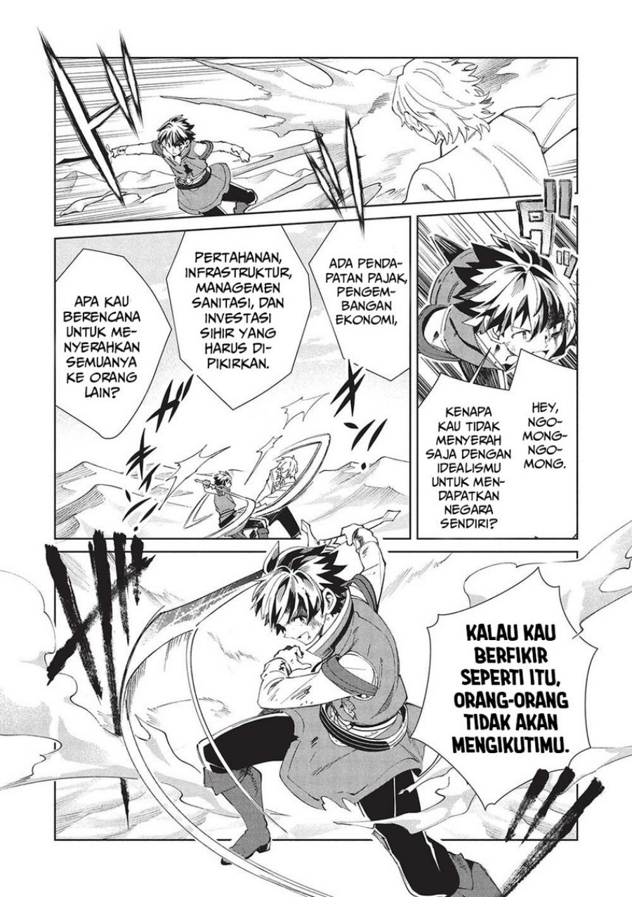 Nihon e Youkoso Elf-san chapter 59 halaman 19