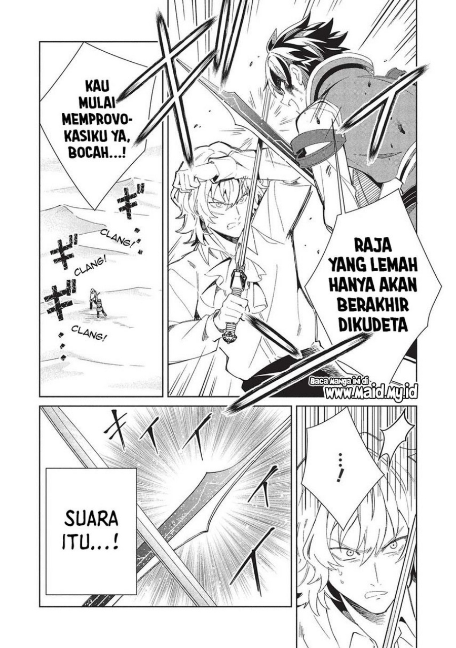 Nihon e Youkoso Elf-san chapter 59 halaman 20