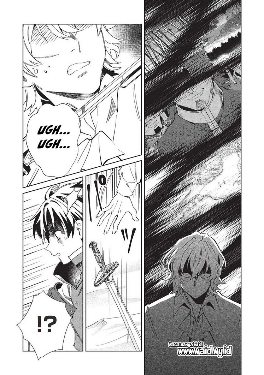 Nihon e Youkoso Elf-san chapter 59 halaman 22