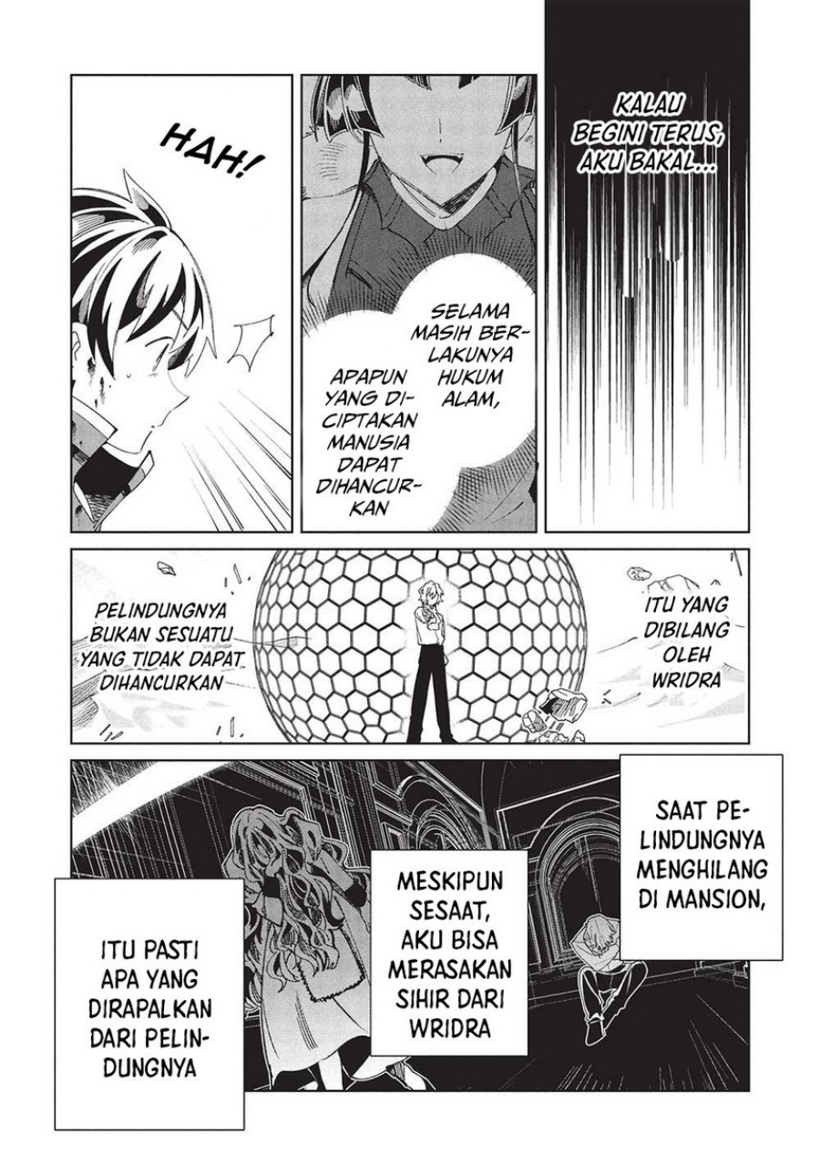 Nihon e Youkoso Elf-san chapter 59 halaman 25