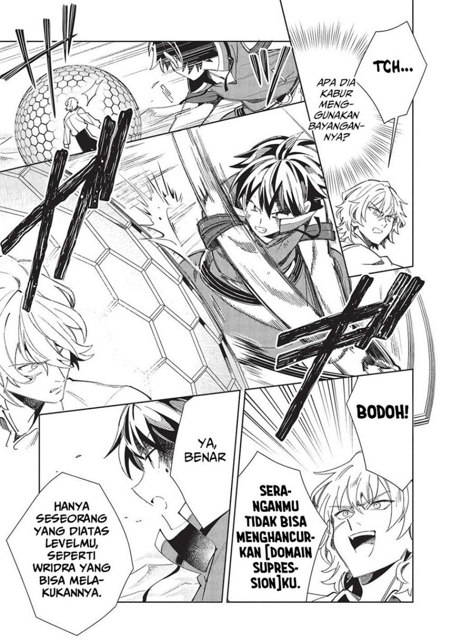 Nihon e Youkoso Elf-san chapter 59 halaman 27