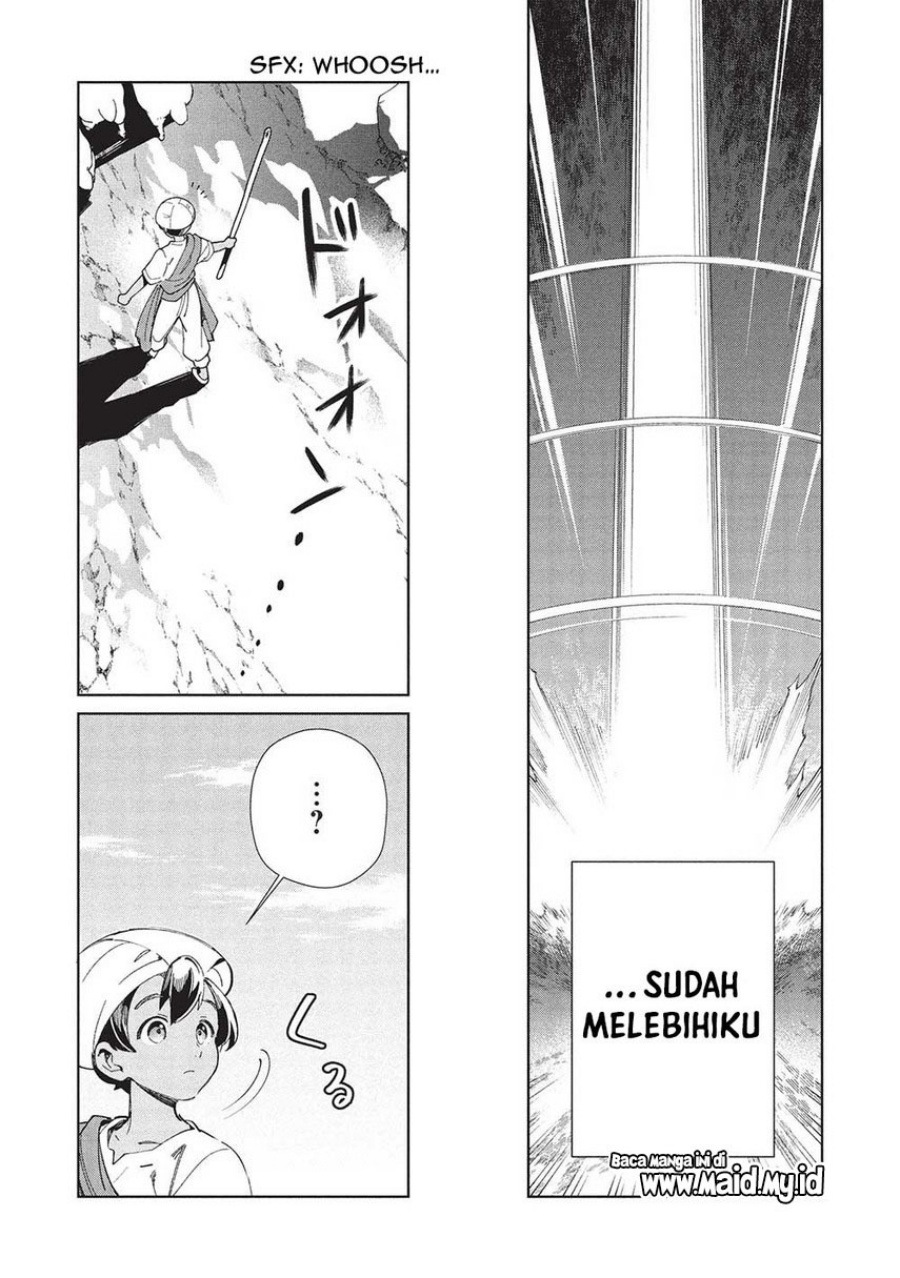 Nihon e Youkoso Elf-san chapter 59 halaman 32