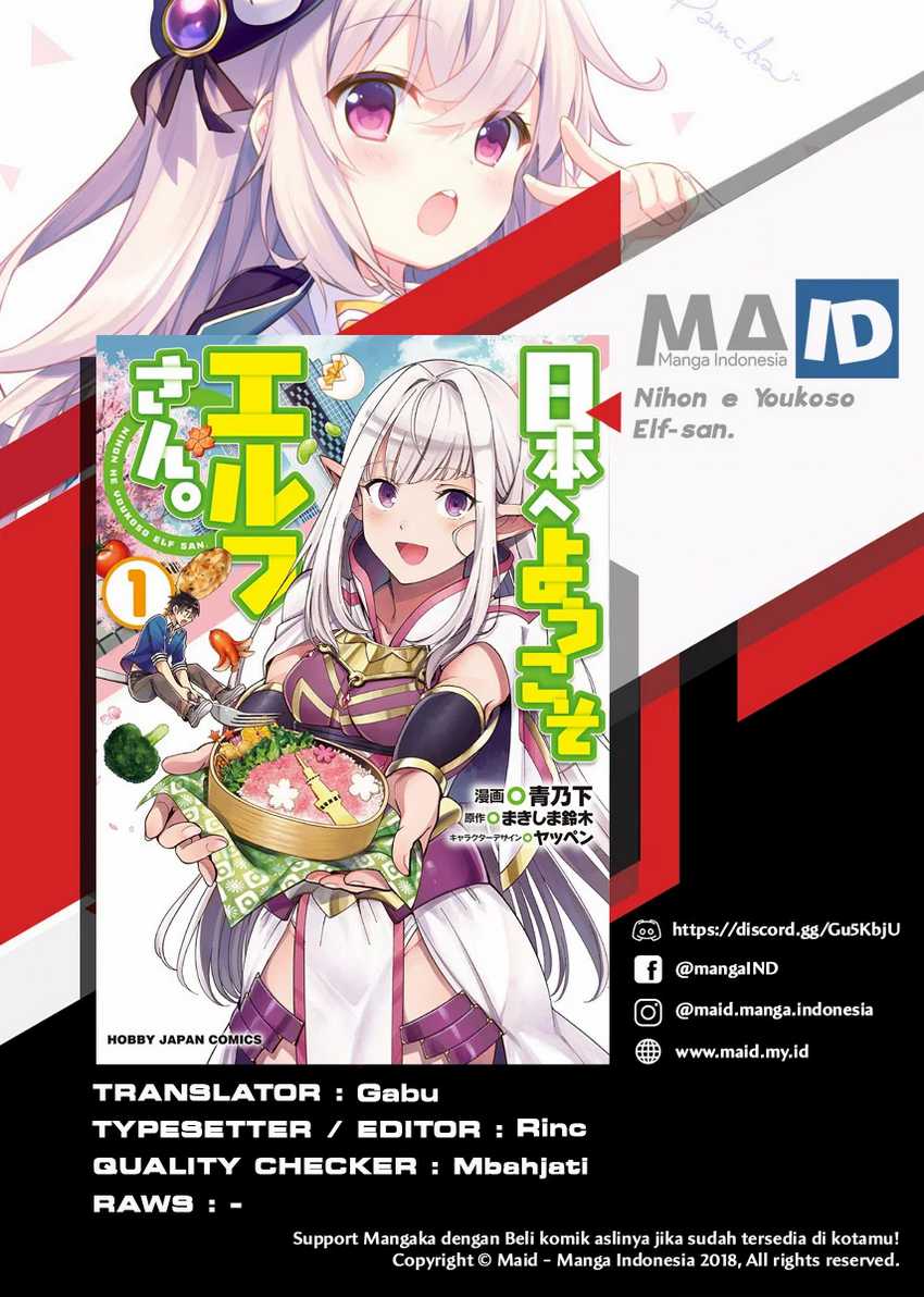 Nihon e Youkoso Elf-san chapter 6 halaman 2