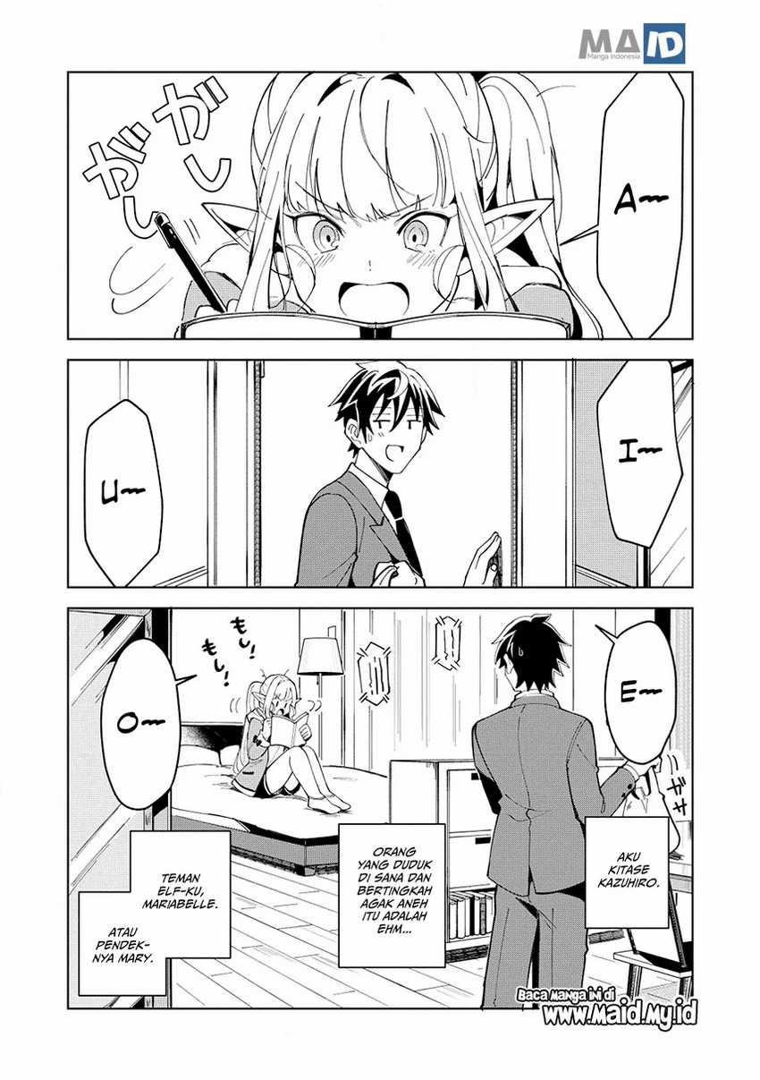 Nihon e Youkoso Elf-san chapter 6 halaman 11