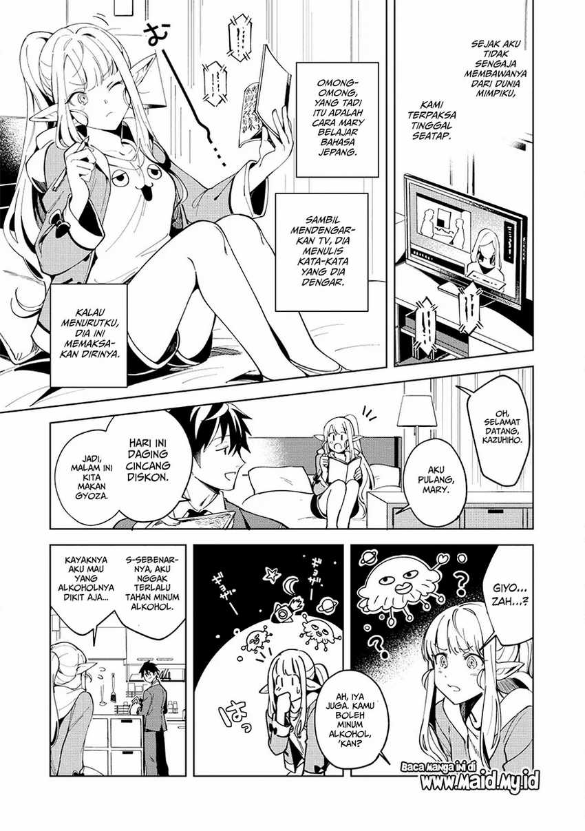 Nihon e Youkoso Elf-san chapter 6 halaman 12