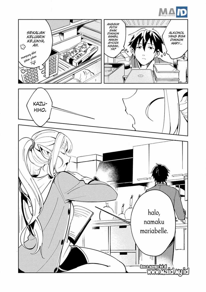 Nihon e Youkoso Elf-san chapter 6 halaman 13