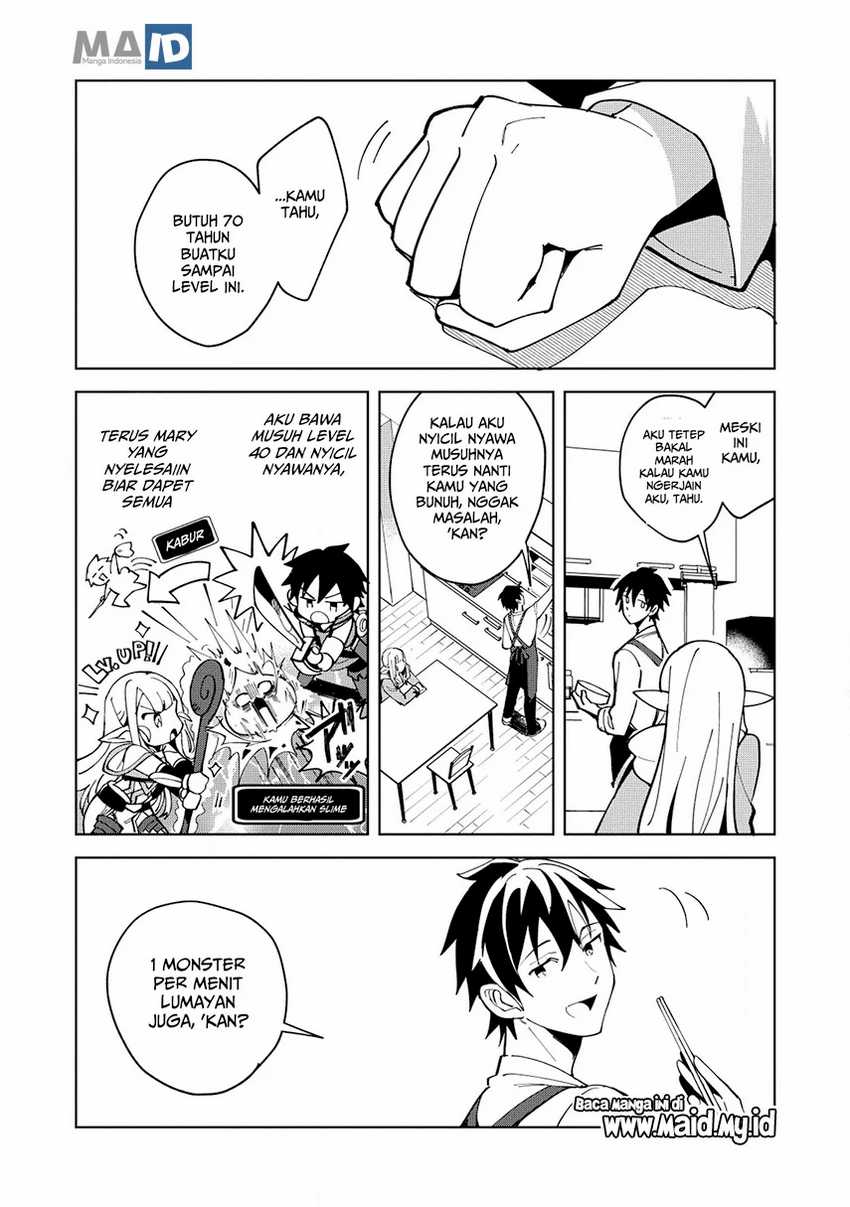 Nihon e Youkoso Elf-san chapter 6 halaman 20