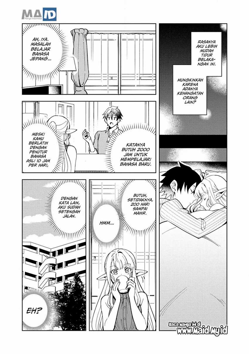 Nihon e Youkoso Elf-san chapter 6 halaman 22